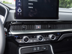 2023款 e:PHEV 至尊版