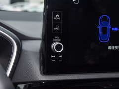 2023款 e:PHEV 至尊版