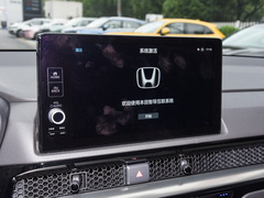 2023款 e:PHEV 至尊版