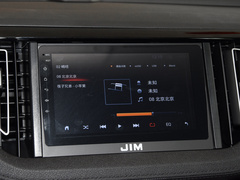 2023款 2.5T 柴油 四驱 驰迈版 长轴