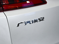 2024款 Plus 70 星耀版