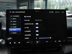 2024款 Plus 70 星耀版
