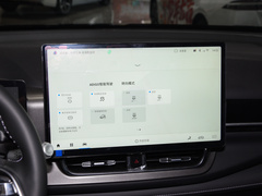 2024款 Plus 70 智领版