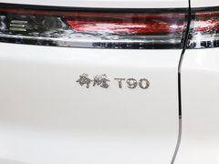 2023款 1.5T DCT 自动豪华型