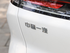 2023款 1.5T DCT 自动豪华型