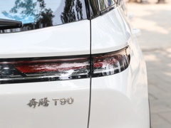 2023款 1.5T DCT 自动豪华型