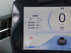 2023款 1.5T DCT 自动豪华型