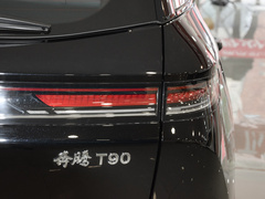 2023款 1.5T DCT 自动豪华型