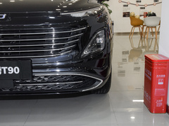 2023款 1.5T DCT 自动豪华型