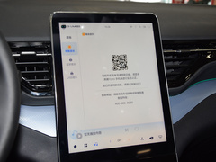 2023款 1.5T DCT 自动豪华型