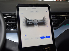 2023款 1.5T DCT 自动豪华型