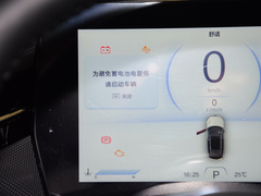 2023款 1.5T DCT 自动豪华型