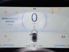 2023款 1.5T DCT 自动豪华型