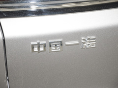 2023款 1.5T DCT 自动豪华型