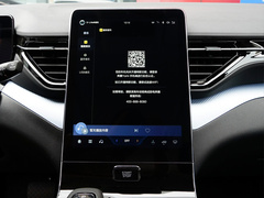 2023款 1.5T DCT 自动豪华型