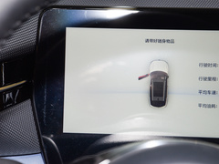 2023款 1.5T DCT 自动豪华型