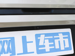 2023款 2.0T 自动旗舰型