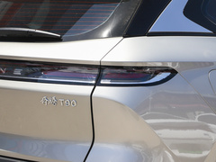 2023款 2.0T 自动旗舰型