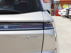 2023款 2.0T 自动旗舰型