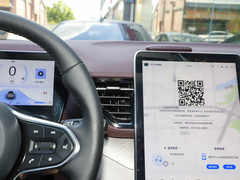 2023款 2.0T 自动旗舰型