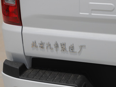 2023款 2.0L 手动 标轴 成就版