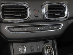 2023款 2.0L 手动 标轴 成就版