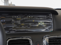 2023款 2.0L 手动 标轴 成就版
