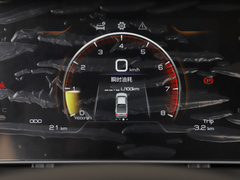 2023款 2.0L 手动 标轴 成就版