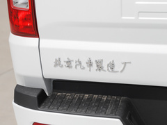 2023款 2.0L 自动 标轴 能量型