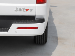 2023款 2.0L 自动 标轴 能量型