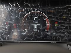 2023款 2.0L 自动 标轴 能量型