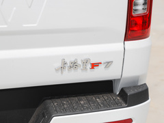 2023款 2.0L 自动 标轴 成就型