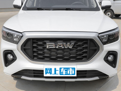 2023款 2.0L 自动 标轴 成就型
