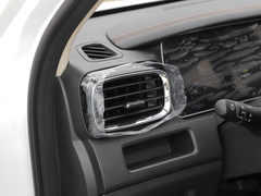 2023款 2.0L 自动 长轴 能量型