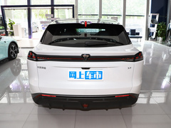 2023款  520Max纯电版