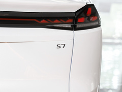 2023款  520Max纯电版
