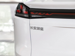 2023款  520Max纯电版