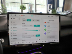 2023款  520Max纯电版