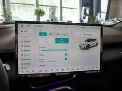 2023款  520Max纯电版