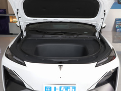 2023款  520Max纯电版