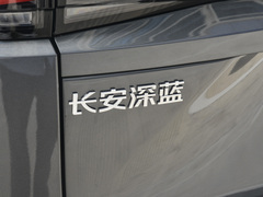2023款  121Max增程版