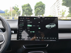 2023款  121Max增程版