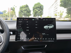 2023款  121Max增程版
