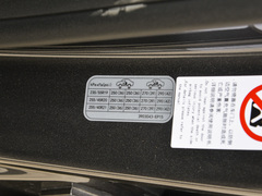 2023款  121Max增程版