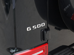 2023款 G 500