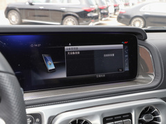 2023款 G 500