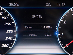 2023款 G 500