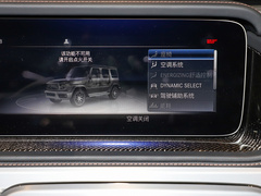 2023款 G 500