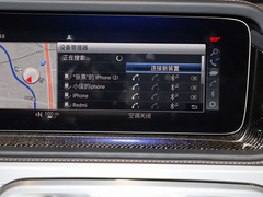 2023款 G 500
