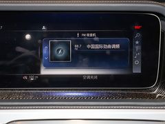 2023款 G 500